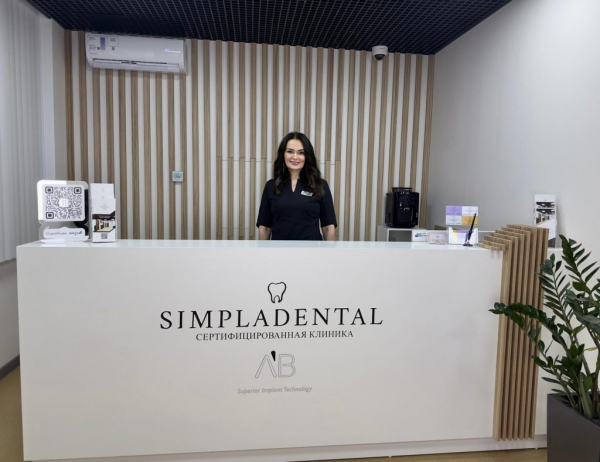 Стоматологический центр SimplaDental: причины обращения к стоматологу, особенности лечения