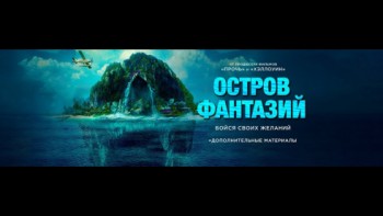 Подборка фильмов и сериалов в жанре ужасы для просмотра вечером 
